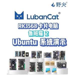 YEHUO | Bảng Phát Triển RK3568 Công Nghiệp & Thương Mại AI Linux Android