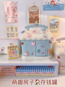 บ้านออมสิน - กระปุกออมสินรูปบ้านมินิมอล DIY น่ารัก สีพาสเทล