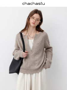 Áo Sweater Mỏng Cổ V Mở Màu Đơn Giản Họa Tiết Hoa Gai