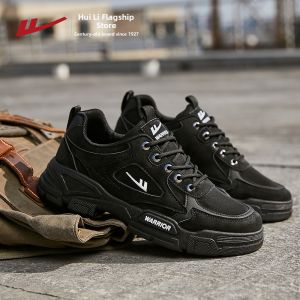 Warrior | Summer New Outdoor Hiking High Ankle Water Resistant Mountain Shoes