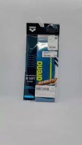 Mũ Bơi Arena ARN-3410 AQUAFORCE 3D SOFT SILICONE xanh than.