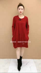 Fashion Mom Wear Pure Color round Neck Dress Womens Spring Autumn and Winter New Arrival Temperament Youthful-Looking Plus Size Slim Looking Dress