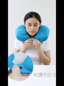 E.B. U-Shape Press Inflatable Neck Pillow: The Ultimate Travel Accessory