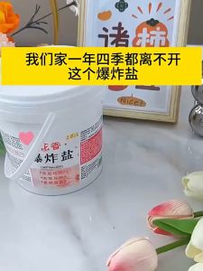 PORTORO Powder Detergent Mighty Clean Detergent Powder Detergent Bleaching Powder Detergent Powder Per Kilo