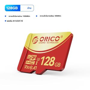 การ์ดหน่วยความจำ ORICO V3 256GB microSDXC UHS-I อ่านได้ 180MB/s เขียนได้ 160MB/s รองรับการบันทึก 4K UHD U3 Class10 V30 A2 Micro SD สำหรับโดรน