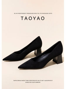 Black Commuter High Heels Womens Comfortable Work Shoes Sharp Pointed Toe Chunky Heel Single Shoes Not Tiring All Day Long