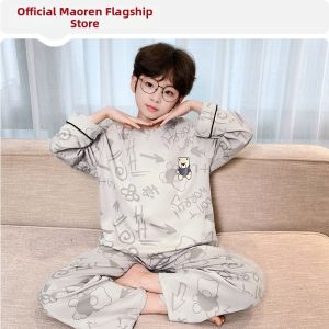 MiiOW | Spring/Summer Cotton Long Sleeve Boys Pajamas