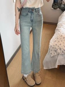 High Waist Slim Fit Denim Jeans Womens Spring Summer New Style Retro Flared Pants Cotton Elastic Casual Nine Points Jeans