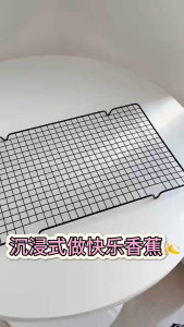 แม่พิมพ์เค้กกล้วยหอม 10ช่อง วัสดุทนต่ออุณหภูมิสูงเกรดอาหาร