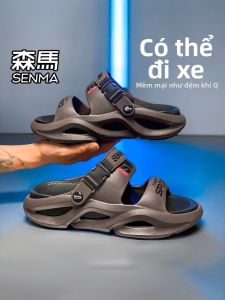 SENMA | Anti-Slip Anti-Odor Sandals