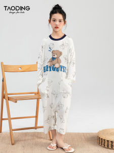 TaoCheng Girls Sleep Dress Summer New Loose Cool Feeling Thin Cartoon Bear Print Home Clothes for Children Ages 4-14