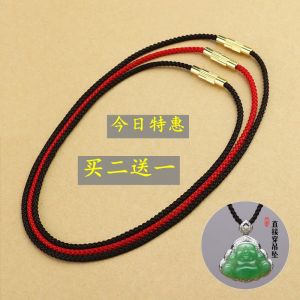 Silver Plated Screw Clasp Necklace Cord Baby Adult Pendant Lanyard Fashion Jewelry Accessory Alloy Material Durable String