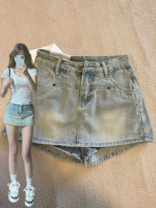 QIANCHANGNAAI | Retro Spicy Girl A-line High Waist Skirt with Anti-Exposure
