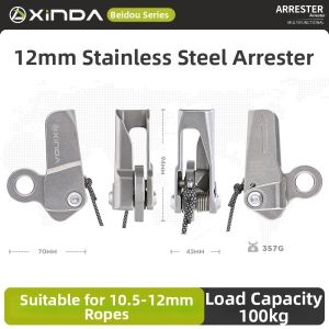Xinda | Stainless Steel Fall Arrest Device for High-Altitude Work