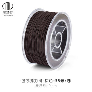 Bracelet Elastic String Bead Rope Wear Crystal Crafts Crystal Beads Bracelet Strand Abrasion Resistant Flat Fiber Thread DIY Material