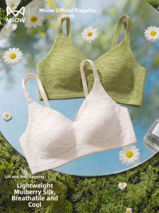 MiiOW | No-Trace Lift and Prevent Sagging Underwire Bra Reduces Side Breasts Slim Large Chest