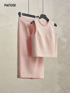PAFUQI | French Elegant Stylish Pink Floral Slimming Sleeveless Dress Set
