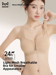 MiiOW | Thin Light Skin Tone Enhancing Bust Shaping Breathable Seamless Bra
