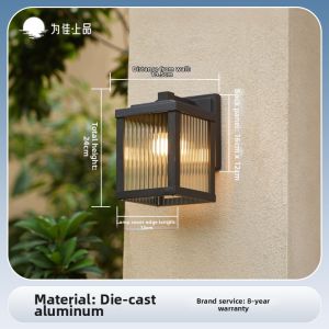 VINCAN | Waterproof Outdoor Solar Wall Light