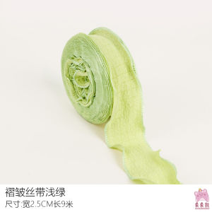 One Year Old Birthday Cake Decoration Wooden Slice Screen Windmill Sweet Table Decor Pink Green Traditional Chinese Style