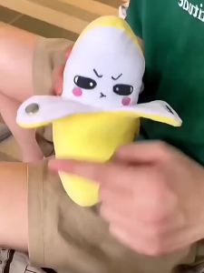 Fruit Banana Creative Peculiar Music Induction Toy Rhythm Parent-child Interactive Plush Doll Cultivate Music Perception Ability