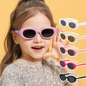 แว่นกันแดดเด็ก ผู้หญิง ผู้ชาย ตากันแดดรูปดาว กันแดดแฟชั่น ครีมกันแดด สำหรับเด็ก