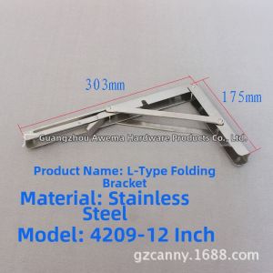 MAIYUQI | Stainless Steel Heavy Duty Folding Bracket