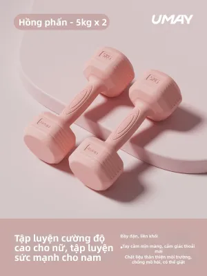 Umay(佑美) | Tạ Tập Thể Hình Cho Cơ Tay Yoga