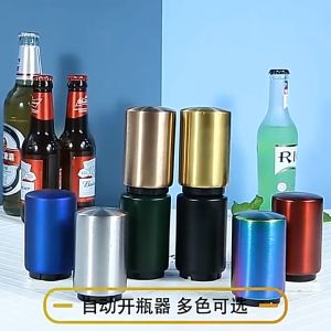 ที่เปิดฝาขวด ที่เปิดขวดเบียร์อัตโนมัติ อุปกรณ์เปิดฝาขวด/ที่เปิดขวดเบียร์ ที่เปิดขวดเบียร์ อัตโนมัติ เพียงแค่กดก็เปิด สำหรับเปิดฝาขวดเบีร์ย โซดา น้ำอัดลม  ใช้งานง่าย พกพาสะดวก