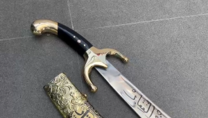 Hiasan Dinding Dzulfikar Kayu Ukir Eksklusif Kaligrafi Estetik