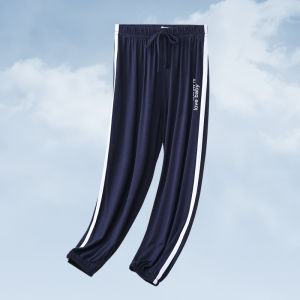 YINGXIAOYA | Comfortable Anti-Mosquito Childrens Pants