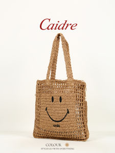 Caidre | Womens Beach Vacation Woven Tote
