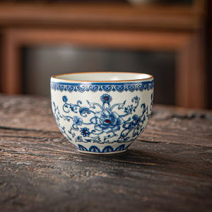 XIANGYE | Vintage Blue and White Porcelain Personal Tea Cup