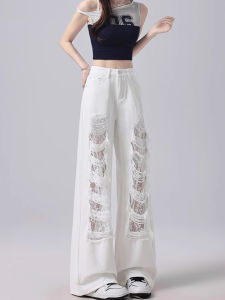 MZVZ | Quần Jeans Chân Rộng Vintage Có Dây Ren Bị Rách