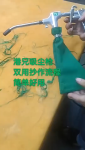 Đầu Máy Hút & Thổi Bụi 2 Trong 1 – Thân Kim Loại Cao Cấp Dùng Cho Máy Nén Khí