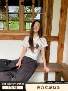 Vintage Lettered Slim Fit T-Shirt