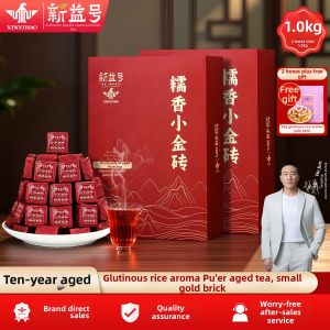 XINYIHAO | Ten-year Aged Sticky Rice Fragrant Pu-erh Tea