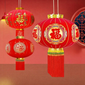 Festive Wedding Lantern with Long Handle Flock Fabric
