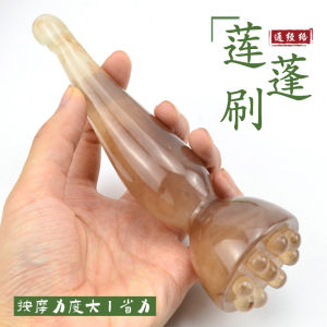 Beeswax Lotus Seedpod Meridian Brush Facial Head Scraping Eye Acupuncture Muscle-Poking Stick Whole Body Dredging Meridian Massage Tool