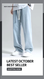 Mens Korean Baggy Jeans Straight Leg Denim Pants - Black & Blue Loose Fit Trendy Casual Trousers