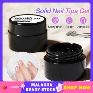 Solid Adhesive Nail Glue Super Strong Quick Drying Nails 3D Sculpture UV Gel Nail Art Acrylic Glue 美甲固态贴甲片胶甲片粘合剂