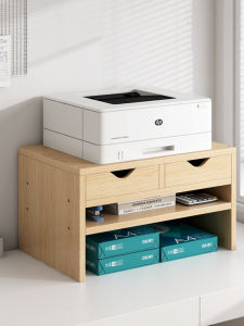 Double Layer Desktop Organizer Rack for Printer Computer Main Host Study Room Fax Machine Special Use Home Office Organizer