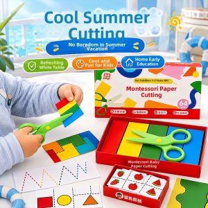 YUGUANG | Educational Safe Scissors