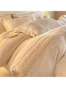 MOLORE | Engraved Thick Milk Velvet Four-Piece Bedding Set