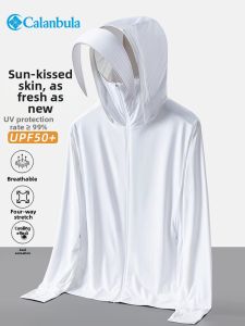 Calanbula | Sunscreen UV Protection Light Clothing