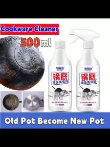 【Magic Cleaning】500ml Multifunction Cookware Cleaner Easily Removes Stubborn Black Dirt And Stains Without Damaging Pots