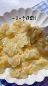 karabl shop พิมพ์ปั้มรูป ผัก ผลไม้ พิมพ์กดคุ๊กกี้ เซ็ต 9 ชิ้น