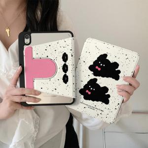 New pro Protective Case for  Air6 Tablet 10th Gen with Pen Holder Rotatable Mini5 Magnetic Absorption Compatible with Computer Anti-Fall 10.2 Inches