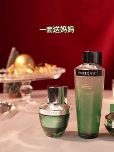 Herborist | Bộ Quà Tặng Chăm Sóc Da Bổ Sung Nước Dưỡng Ẩm Căng Da Hồi Phục