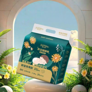Breathable Night Use Pull-Up Diapers